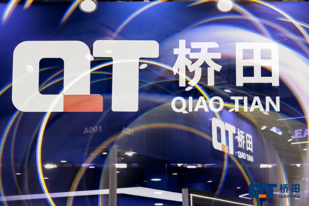 磁力換模系統